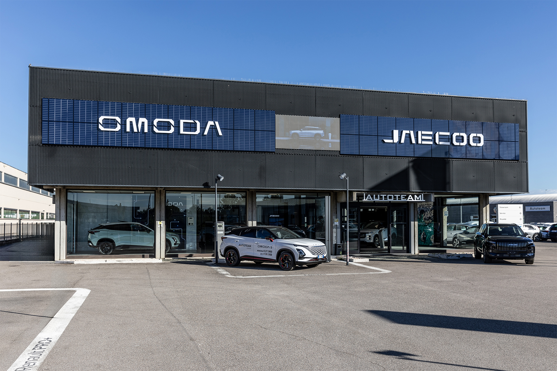 Sede Autoteam | Intergea Move